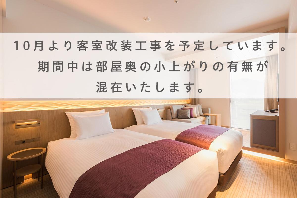Hotel Metropolitan Kamakura Kamer foto